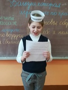 Классный час "Профилактика ОРВИ, Грипп. «Болезнь, которая играет не по правилам»"