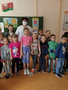 07.06 понедельник День внимательности