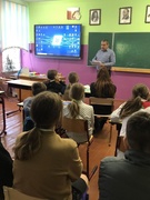 О безопасности!!!