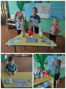 Тематическое занятие  "День народного единства".