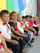 День знаний