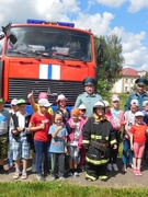 Акция "Каникулы без дыма и огня"