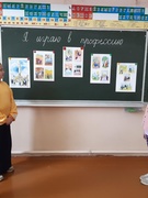 Суббота 19.04.2025