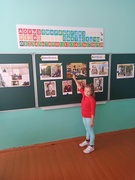 Літаратурная гасцінная "Янка Купала і Якуб Колас-песняры зямлі беларускай"
