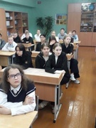 ШАГ 24.10.2024