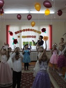 Выпускной    2019.