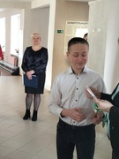 Поздравляем всех с Днем Конституции!