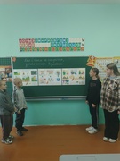Полезные каникулы