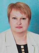 Приходько Валентина Владимировна