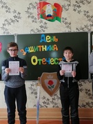 Игровая программа "Рыцарский турнир"