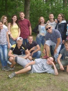 Туристический поход 2017