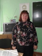 Лапатей Валентина Иосифовна