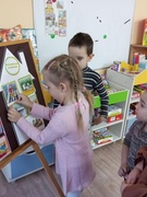 Безопасность детей-это важно!