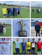 Районные соревнования по футболу⚽ «Кожаный мяч»
