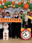 Экскурсия в ЦТТДиМ г.Светлогорска