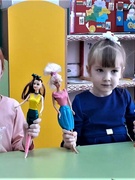 Я – исследователь