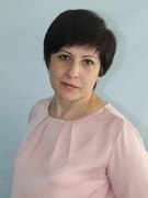 Игнатьева Светлана Сергеевна