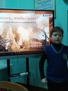 Международный день памяти жертв Холокоста