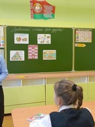 Неделя здорового питания