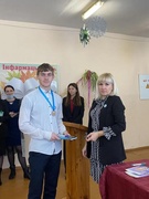 Торжественная линейка, посвященная окончанию 2 четверти