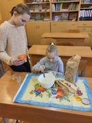 Шестой школьный день, 22 ноября