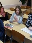 18.11.Интерактивный клуб "Моя будущая профессия"