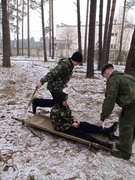 Соревнования по навыкам безопасной жизнедеятельности и готовности к защите Отечества "Маршруты совершенствования"