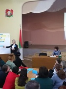 Районное учебно-методическое объединение учителей I ступени общего среднего образования