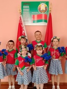Праздник, посвящённый Дню Государственного флага, Государственного герба и Государственного гимна Республики Беларусь.