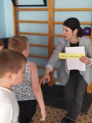 КВЭСТ "Падарожжа ў краіну СЯБРОЎСТВА"