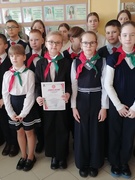 Линейка, посвященная окончанию III четверти
