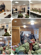 Поздравления защитникам!