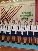 Торжественное мероприятие "Посвящение учащихся в военно-патриотические классы"