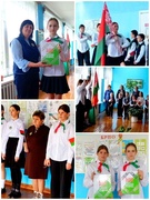 ИТОГОВАЯ ЛИНЕЙКА по окончанию 1 четверти 2025/2026 учебного года