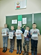 Шестой школьный день (11.12)