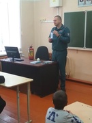 Адзіны дзень бяспекі