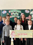 День здоровья 7 апреля