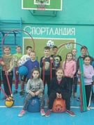 04.11.2025 - День спорта