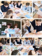 Диспут  "Экологическая культура". 10 Б класс