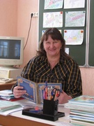 Лазуко Инна Вячеславовна