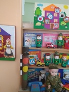 Безопасное детство