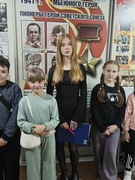 Шестой школьный день 04.10.2025