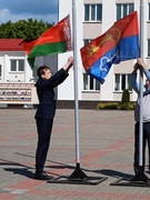 Участие в едином забеге под флагом страны