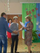 Международный день семьи