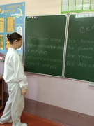 Игра-викторина "Секреты здоровья"
