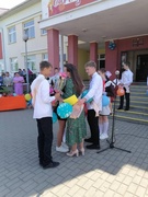 ПОСЛЕДНИЙ ЗВОНОК - 2023