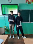 Конкурсная программа " Мистер класса".