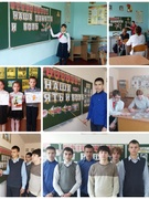 "Чернобыль. Сохраняя память..."
