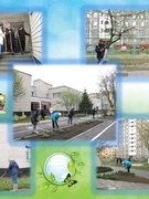 РЕСПУБЛИКАНСКИЙ СУББОТНИК 2017
