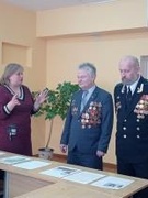 День защитника Отечества